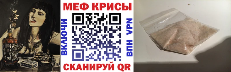 Названия наркотиков Тетюши Гашиш  Бошки Шишки  APVP  МЕТАДОН  Галлюциногенные грибы  kraken вход  Меф  Кокаин 