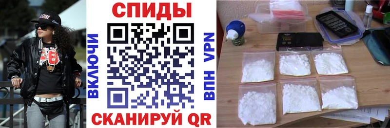 даркнет сайт  Тетюши  Amphetamine Розовый 
