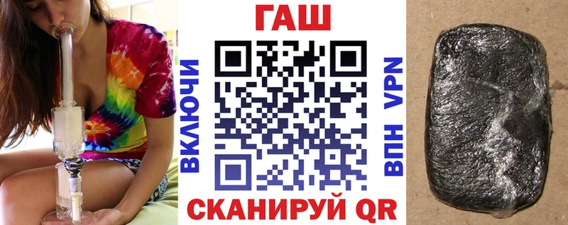 ГАШИШ индика сатива  Тетюши 