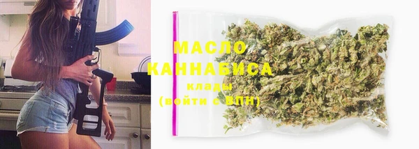 кристаллы Иннополис