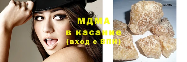 хмурый Инсар