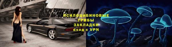 мефедрон VHQ Инта