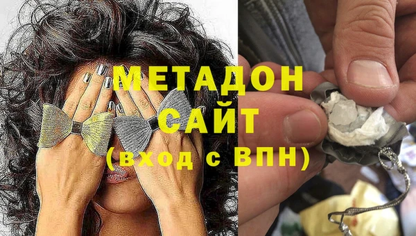 кристаллы Иннополис