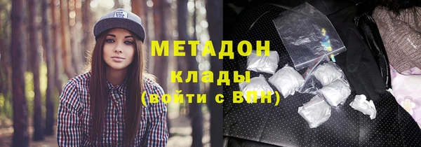 кристаллы Иннополис
