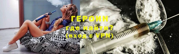 хмурый Инсар