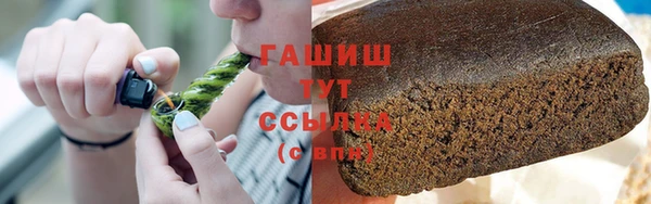 кокаин премиум Зеленодольск