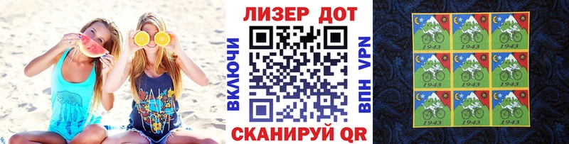 KRAKEN tor  Тетюши  Наркотические марки 1,5мг 